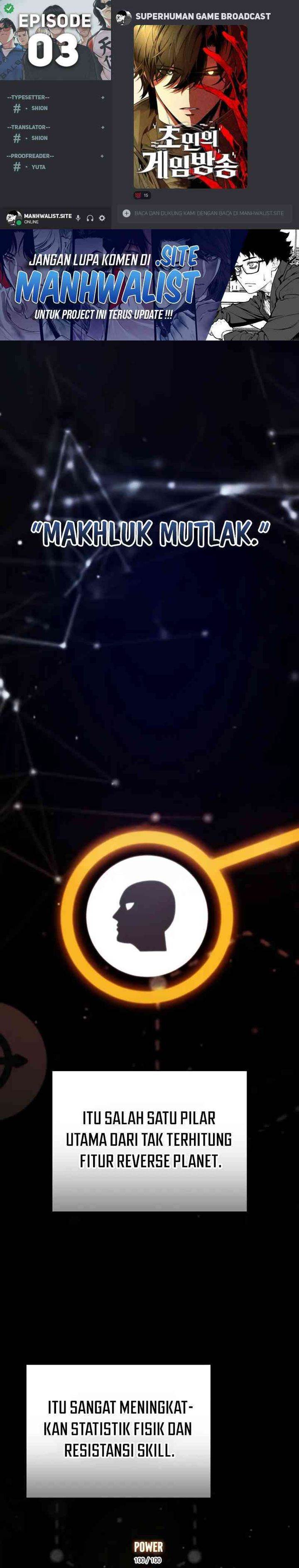 image-komik-superhuman-game-broadcast-chapter-3-0/66