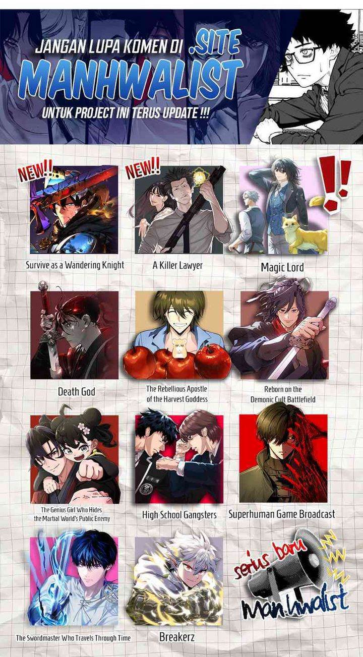 image-komik-superhuman-game-broadcast-chapter-3-65/66