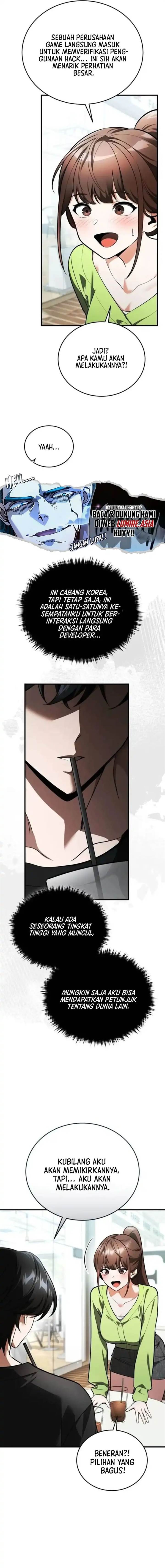 image-komik-superhuman-game-broadcast-chapter-4-7/24