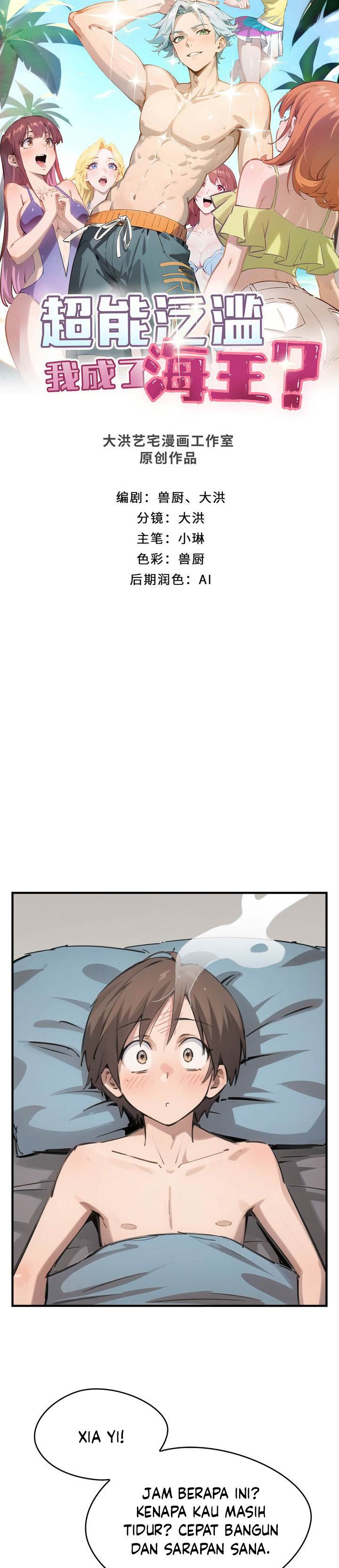 image-komik-superpowers-are-everywhere-did-i-become-the-king-of-the-sea-chapter-4-14/29