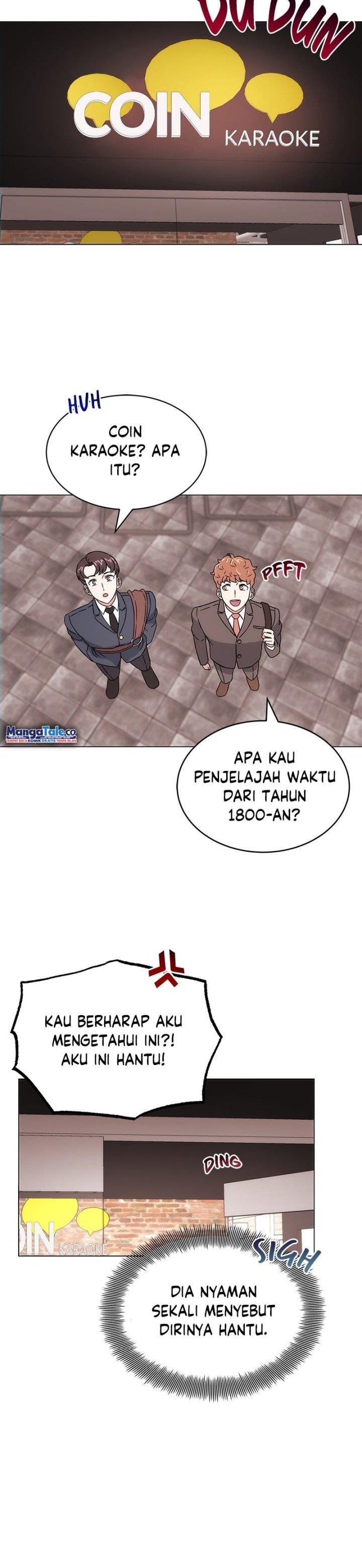 image-komik-superstar-associate-manager-chapter-2-43/56
