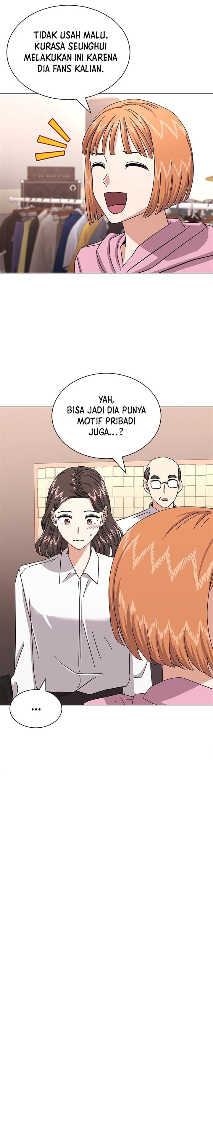 image-komik-superstar-associate-manager-chapter-32-24/30