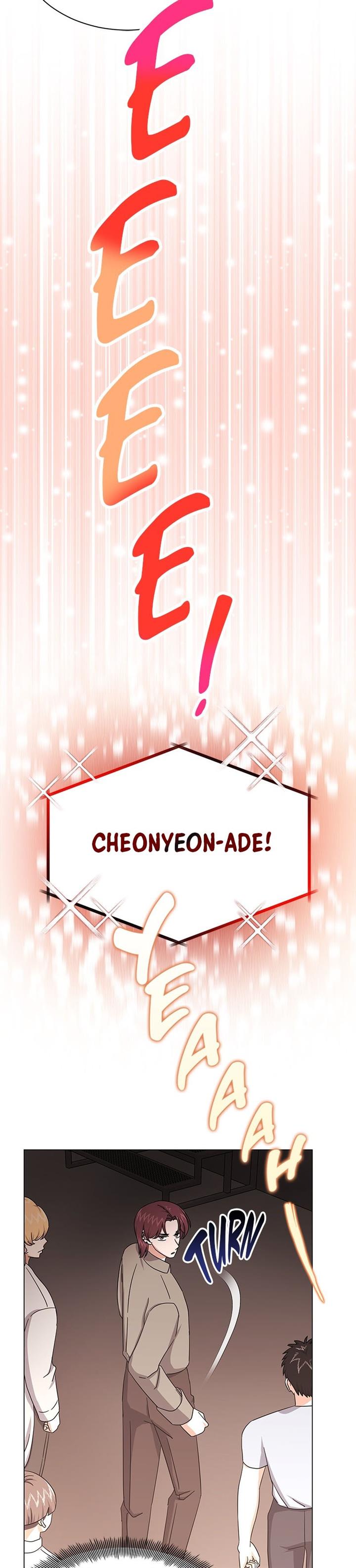 image-komik-superstar-associate-manager-chapter-33-23/42