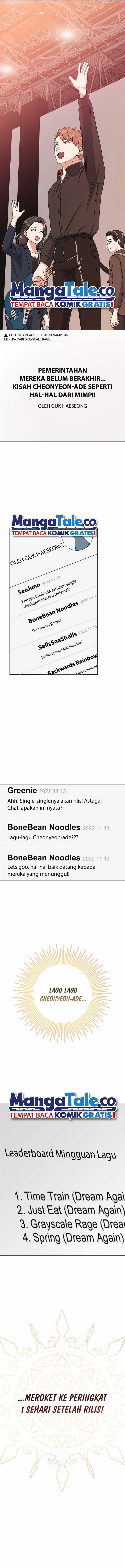 image-komik-superstar-associate-manager-chapter-42-4/17