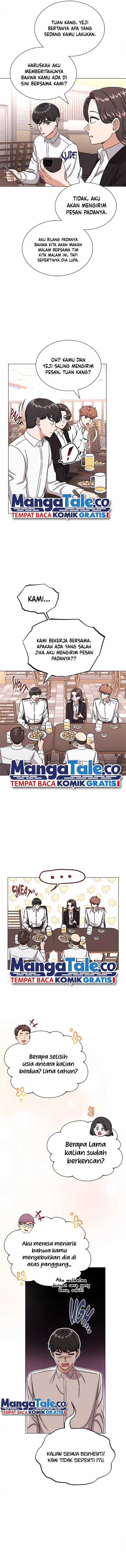 image-komik-superstar-associate-manager-chapter-42-6/17