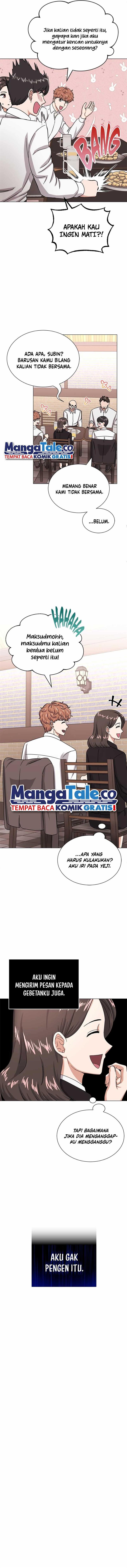 image-komik-superstar-associate-manager-chapter-42-7/17