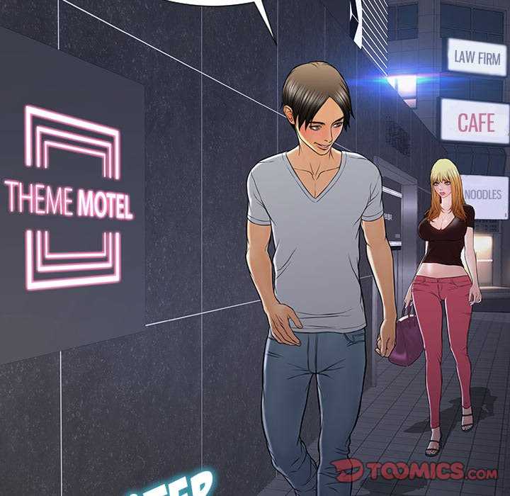 image-komik-superstar-cynthia-oh-chapter-37-106/151