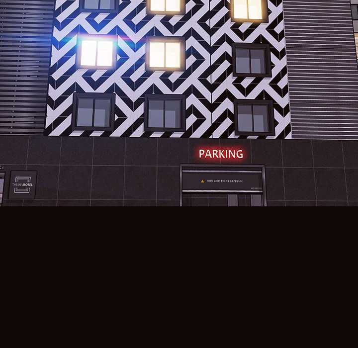 image-komik-superstar-cynthia-oh-chapter-40-116/161