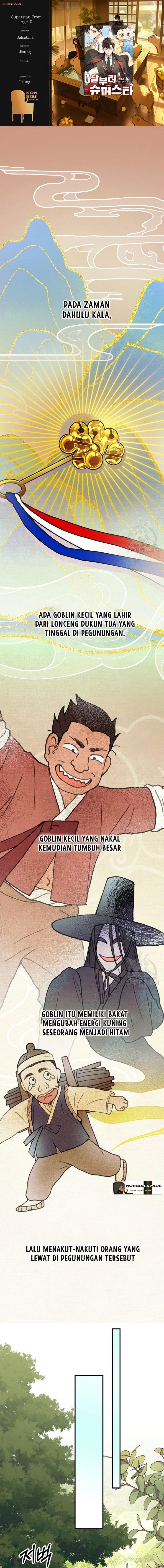 image-komik-superstar-from-age-0-chapter-22-0/18