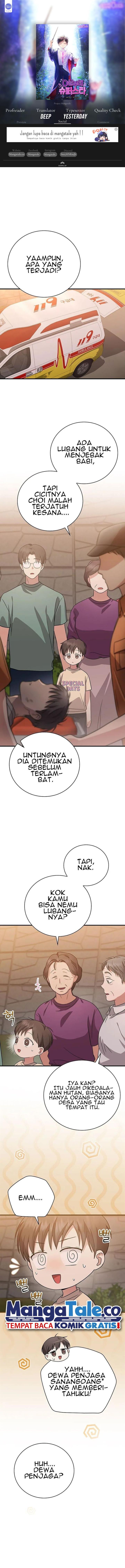 image-komik-superstar-from-age-0-chapter-24-0/20