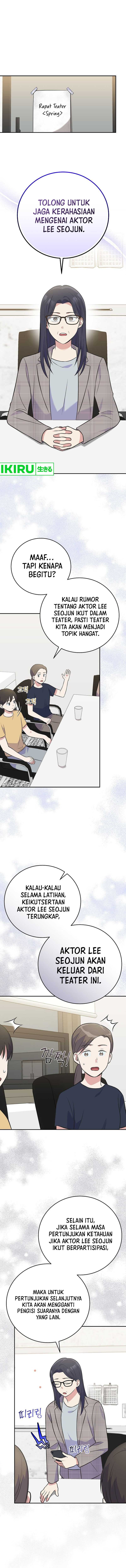 image-komik-superstar-from-age-0-chapter-48-0/15