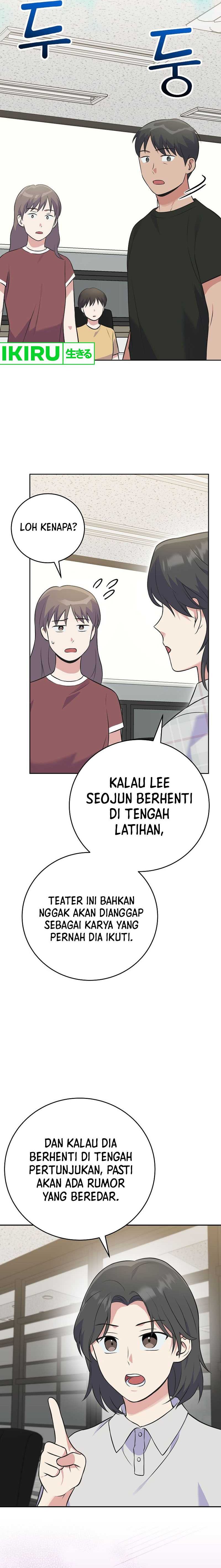 image-komik-superstar-from-age-0-chapter-48-2/15