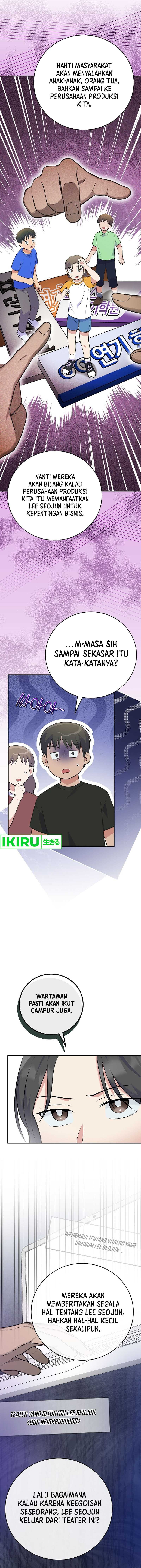 image-komik-superstar-from-age-0-chapter-48-3/15