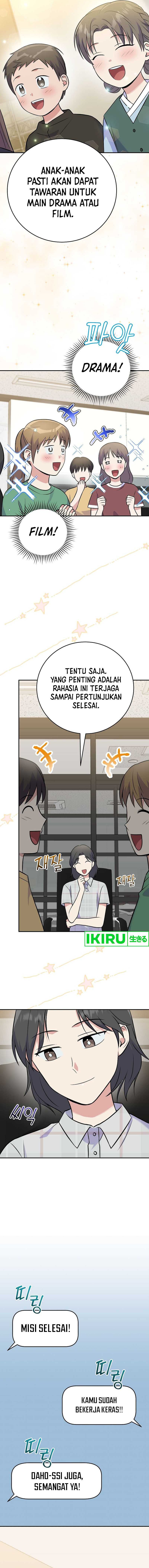 image-komik-superstar-from-age-0-chapter-48-5/15