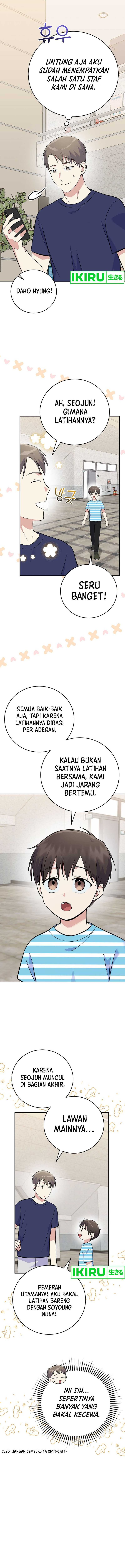 image-komik-superstar-from-age-0-chapter-48-6/15