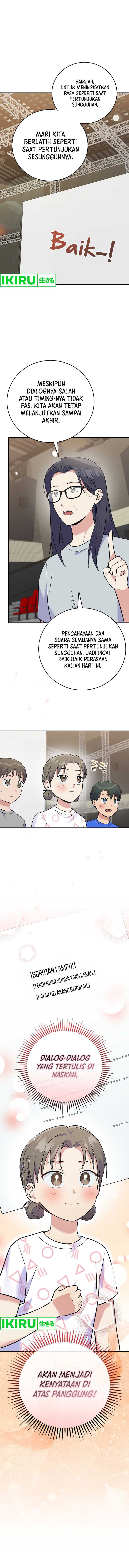 image-komik-superstar-from-age-0-chapter-48-9/15