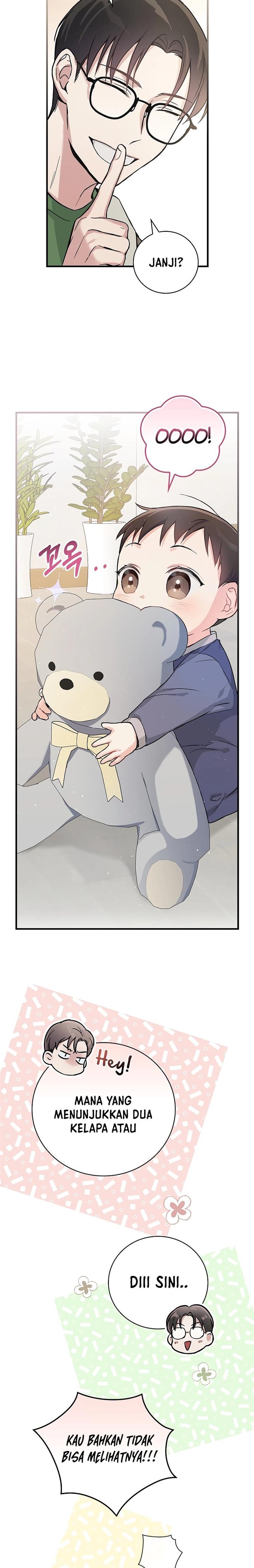 image-komik-superstar-from-age-0-chapter-5-4/27