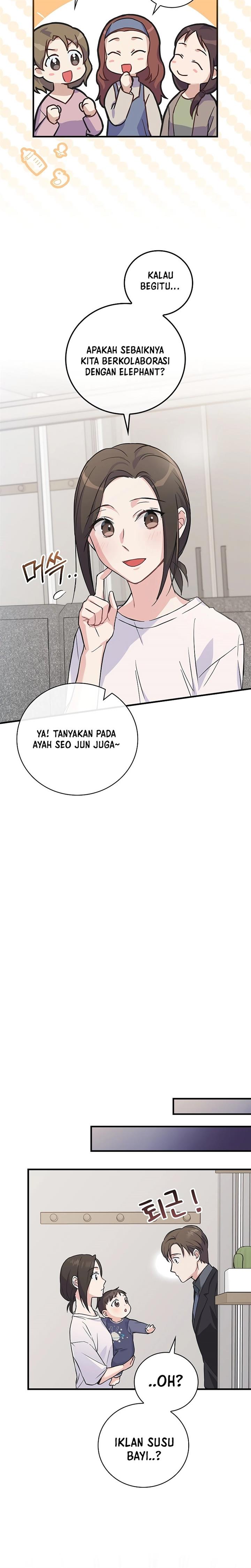 image-komik-superstar-from-age-0-chapter-5-8/27