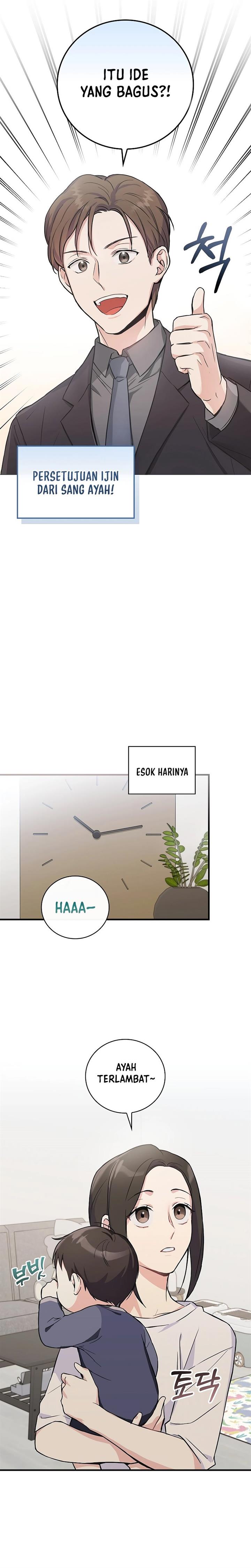 image-komik-superstar-from-age-0-chapter-5-9/27