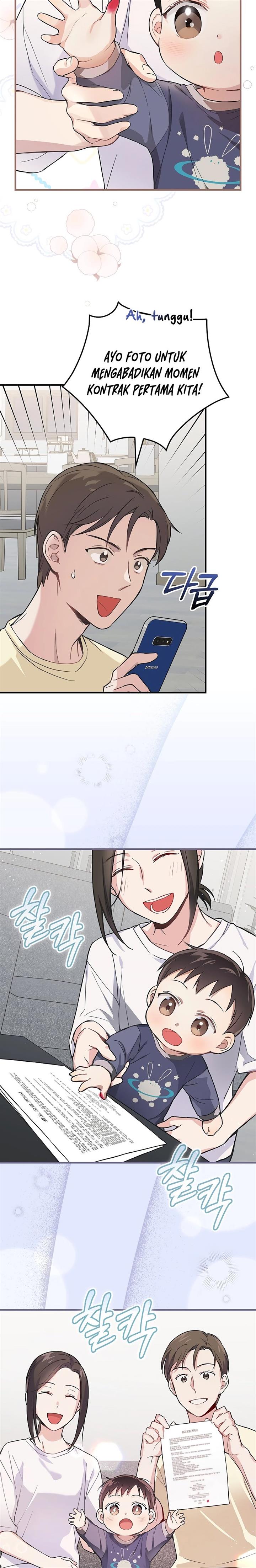 image-komik-superstar-from-age-0-chapter-5-16/27