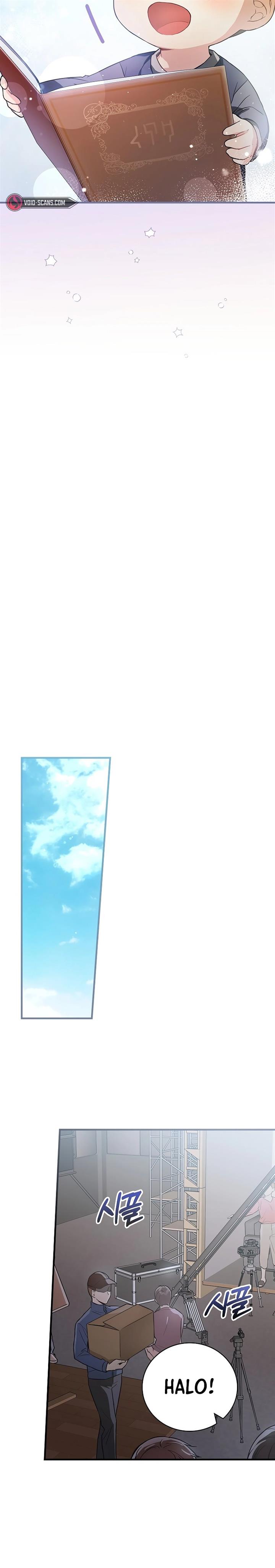 image-komik-superstar-from-age-0-chapter-5-20/27