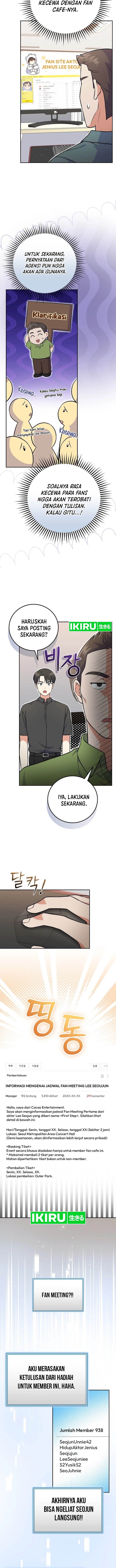 image-komik-superstar-from-age-0-chapter-51-5/14