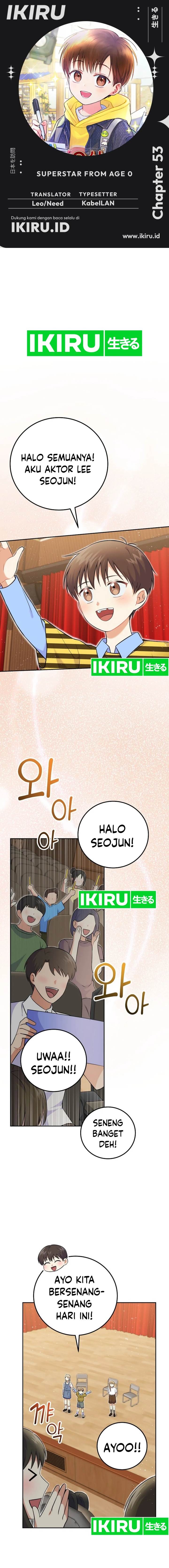 image-komik-superstar-from-age-0-chapter-53-0/21