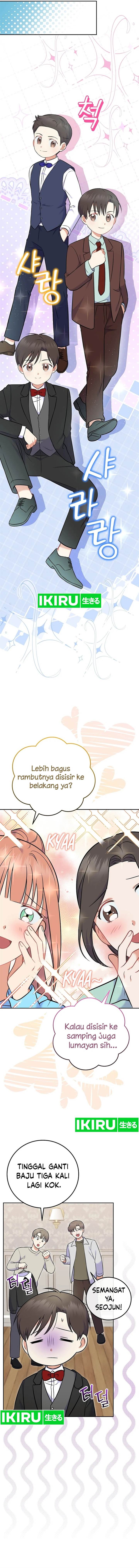 image-komik-superstar-from-age-0-chapter-55-5/17