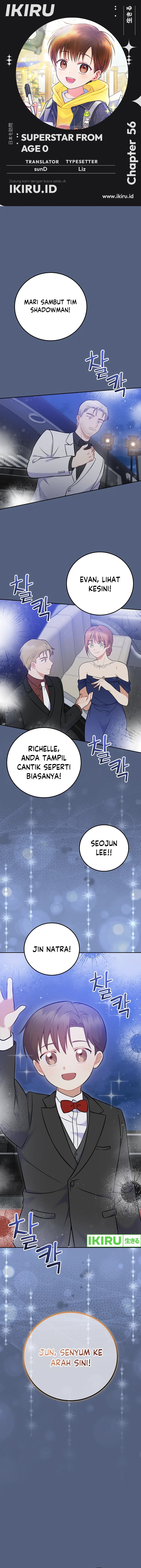 image-komik-superstar-from-age-0-chapter-56-0/18