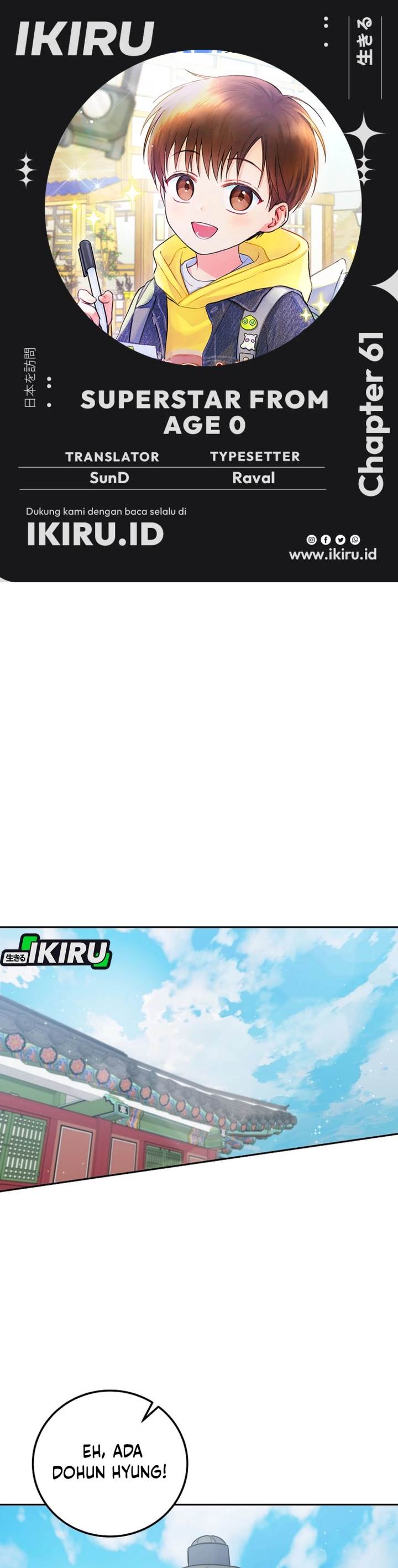 image-komik-superstar-from-age-0-chapter-61-0/44