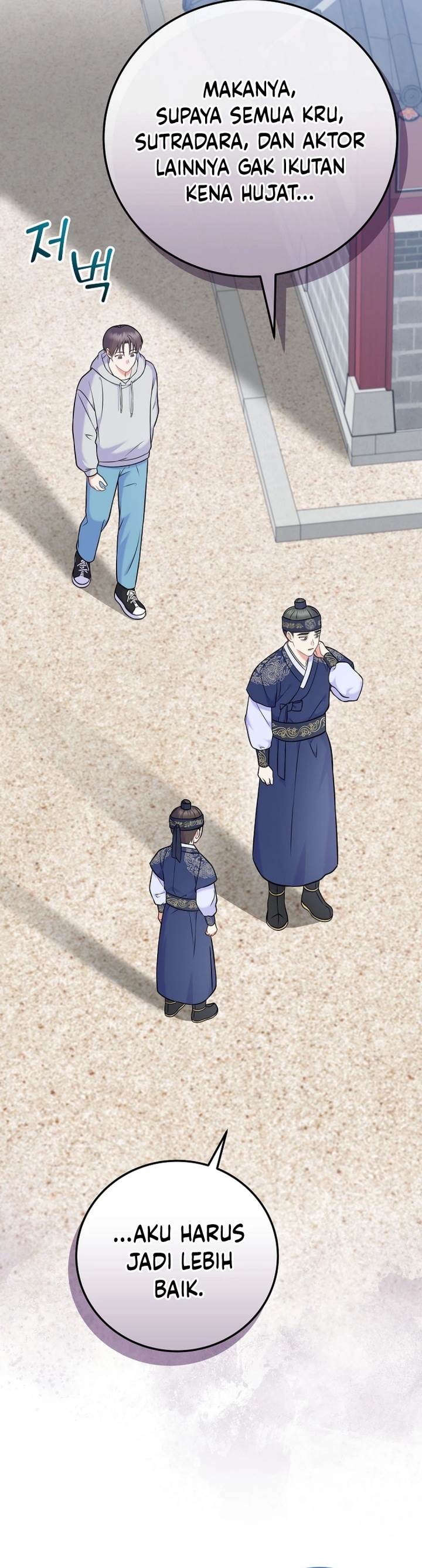 image-komik-superstar-from-age-0-chapter-61-17/44