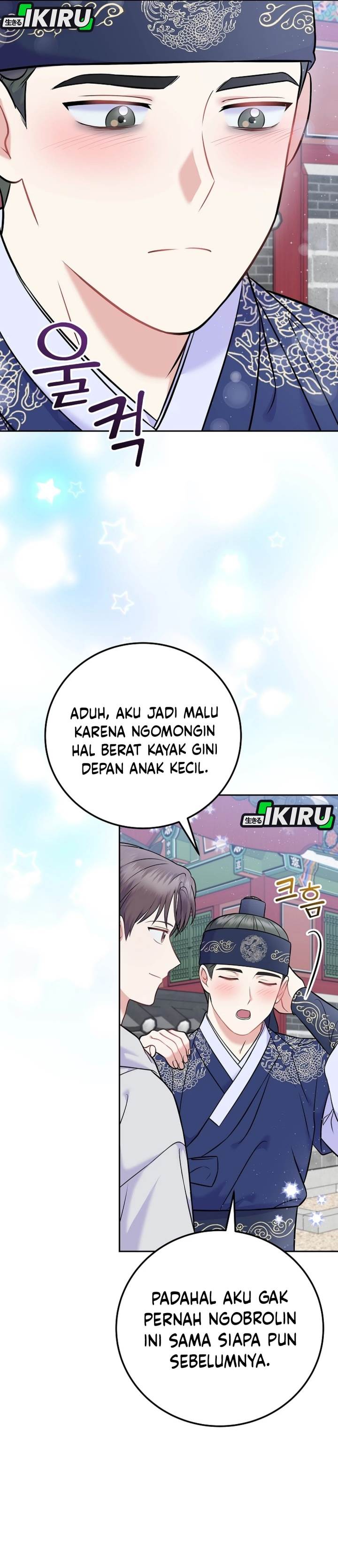 image-komik-superstar-from-age-0-chapter-61-21/44