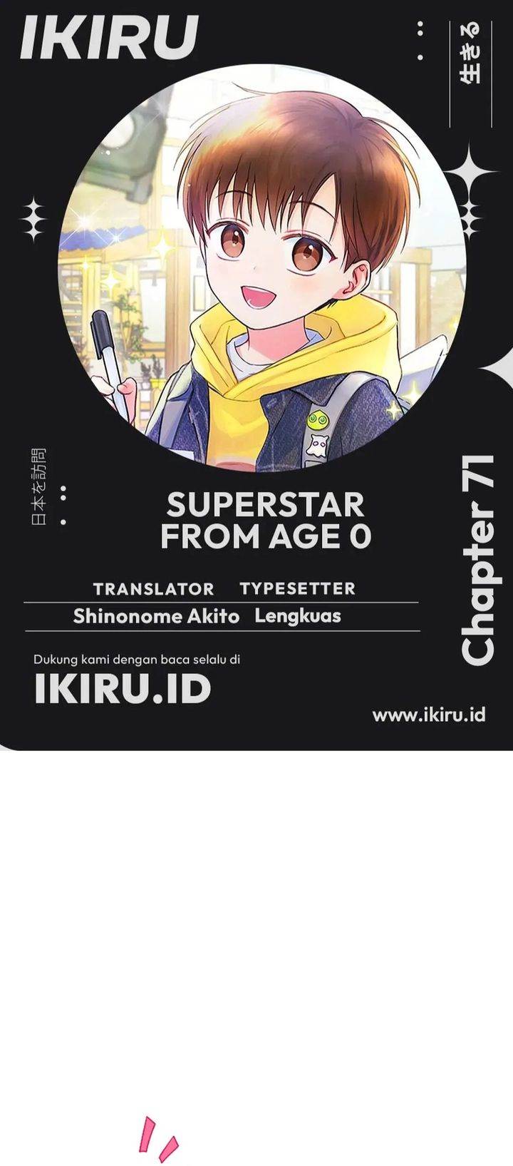image-komik-superstar-from-age-0-chapter-71-0/39