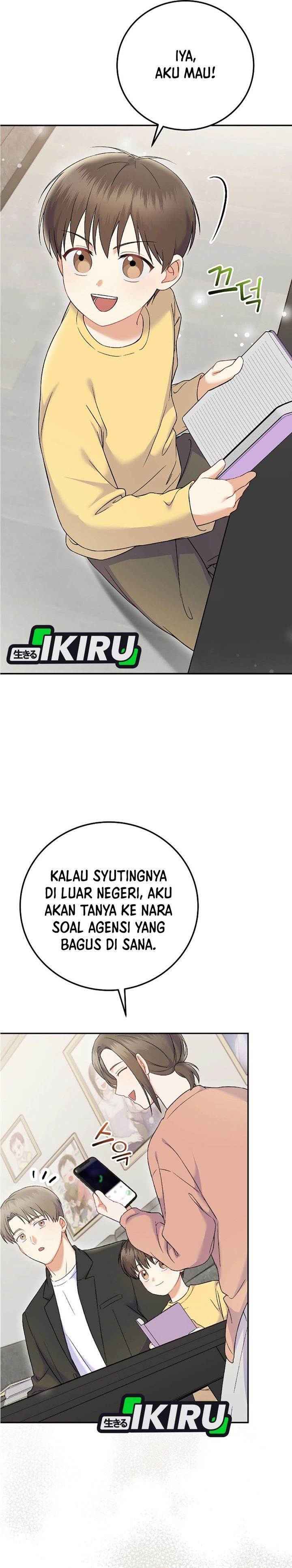 image-komik-superstar-from-age-0-chapter-71-13/39