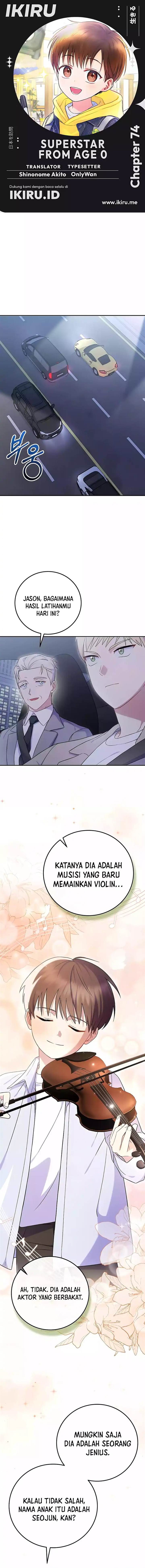 image-komik-superstar-from-age-0-chapter-74-0/18