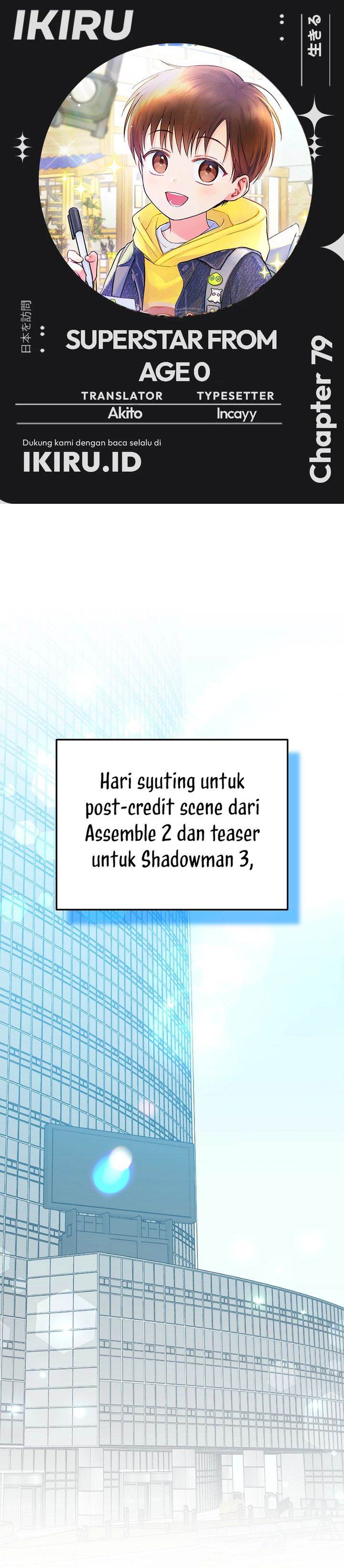 image-komik-superstar-from-age-0-chapter-79-0/43