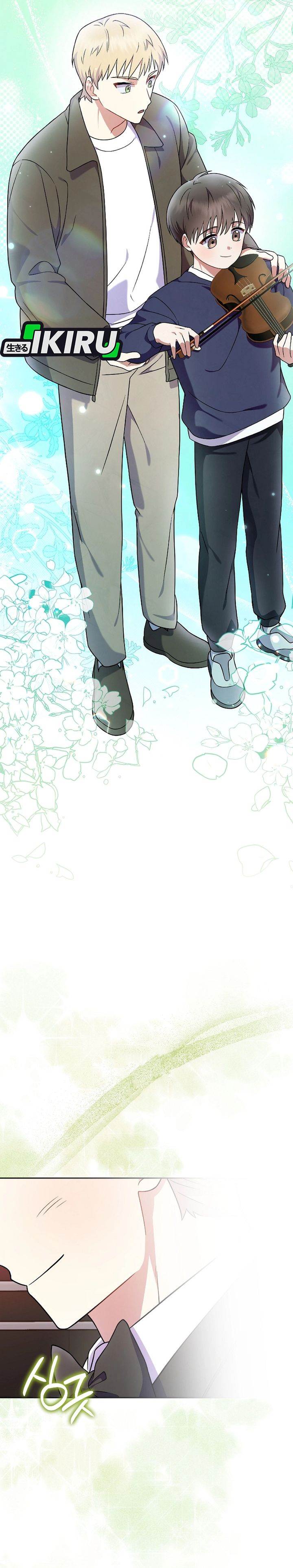 image-komik-superstar-from-age-0-chapter-79-16/43