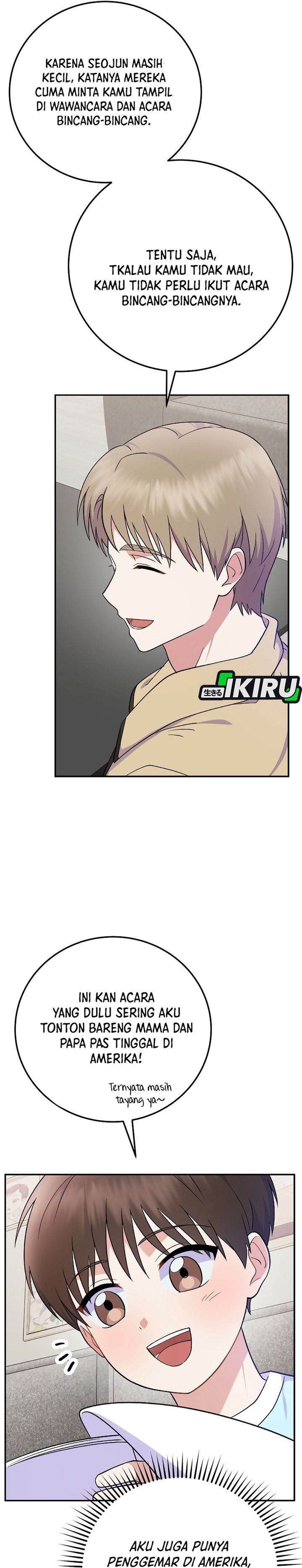 image-komik-superstar-from-age-0-chapter-80-16/43