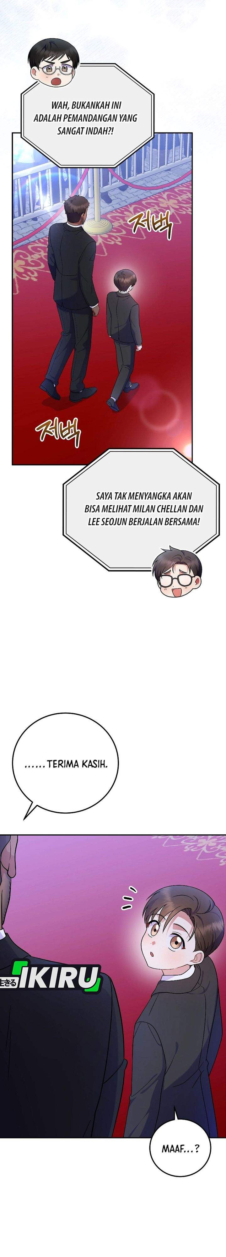 image-komik-superstar-from-age-0-chapter-83-1/40