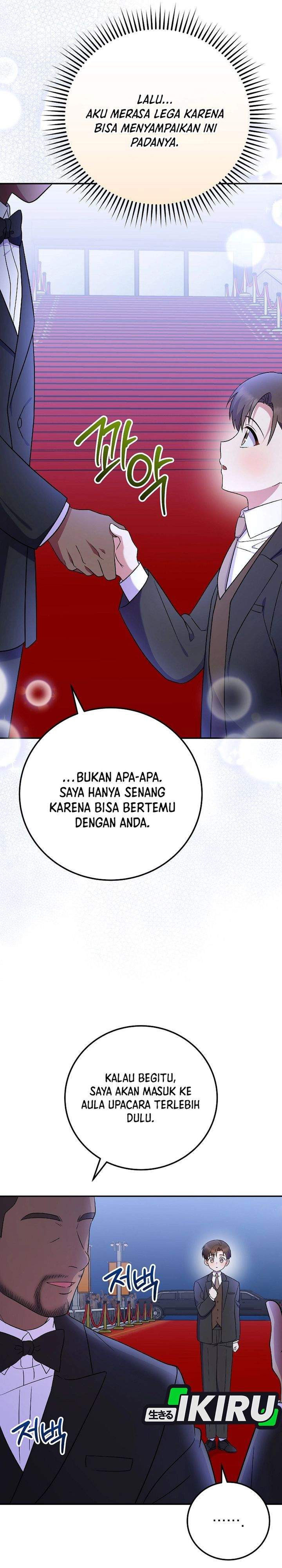 image-komik-superstar-from-age-0-chapter-83-3/40