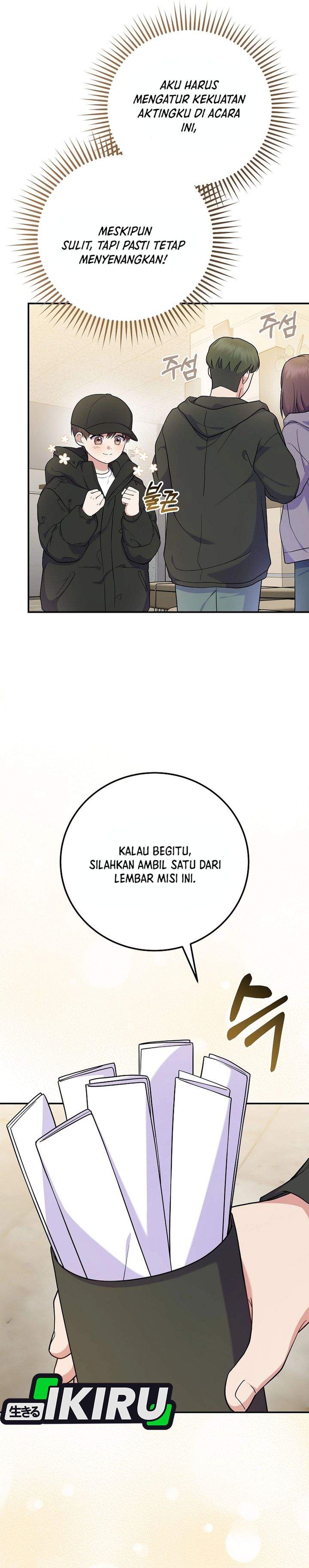 image-komik-superstar-from-age-0-chapter-85-3/46