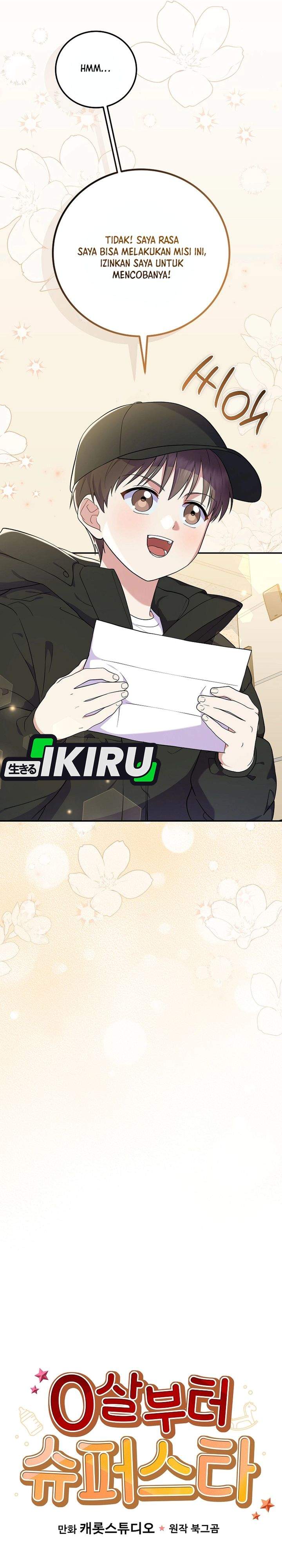 image-komik-superstar-from-age-0-chapter-85-6/46