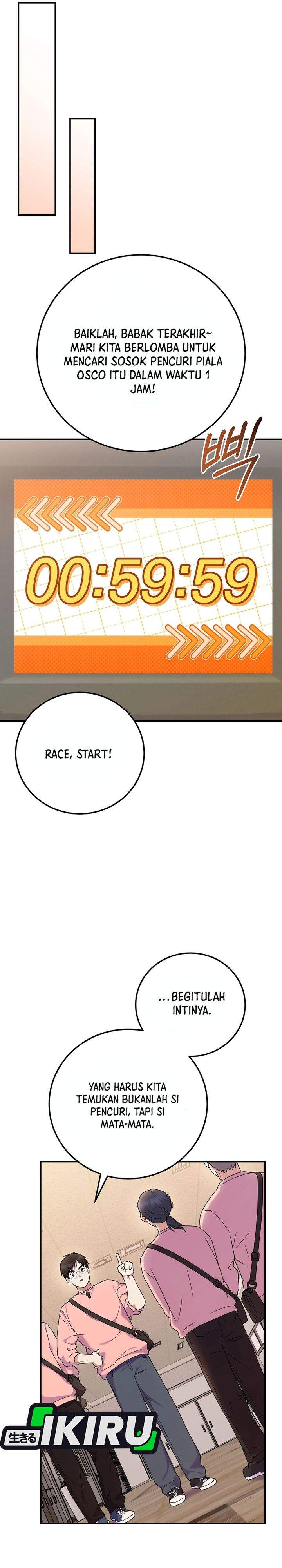 image-komik-superstar-from-age-0-chapter-85-22/46