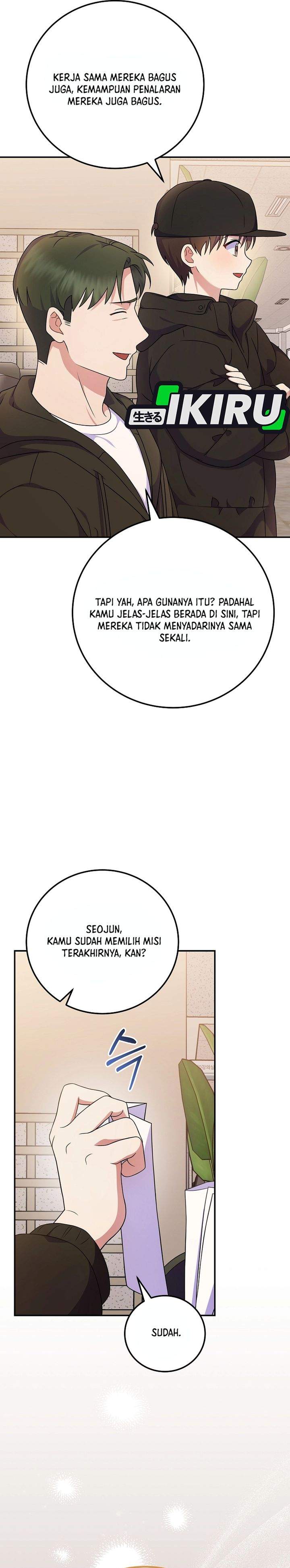 image-komik-superstar-from-age-0-chapter-85-26/46