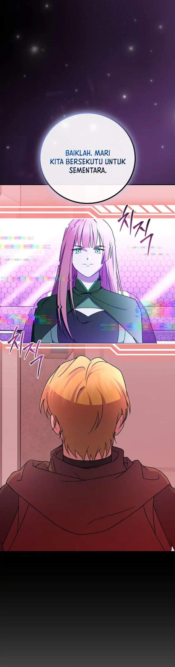 image-komik-superstar-from-age-0-chapter-87-3/51