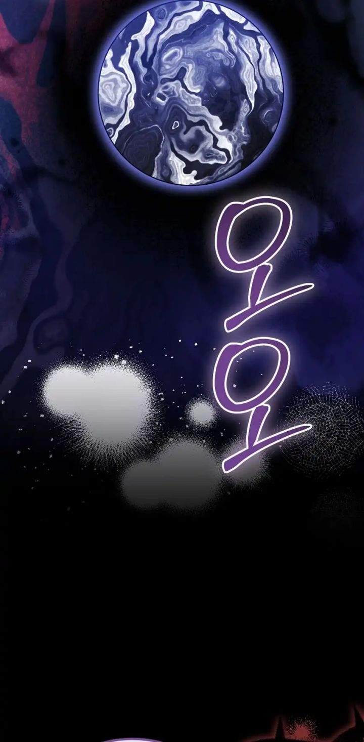 image-komik-superstar-from-age-0-chapter-87-14/51