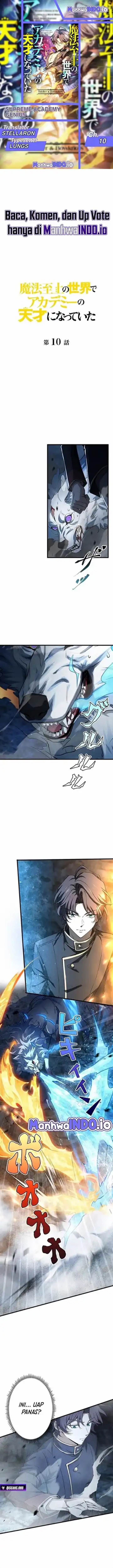 image-komik-supreme-academy-genius-chapter-10-0/13