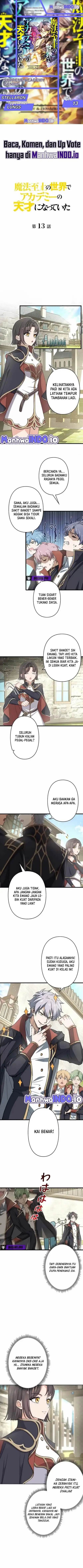 image-komik-supreme-academy-genius-chapter-13-0/7