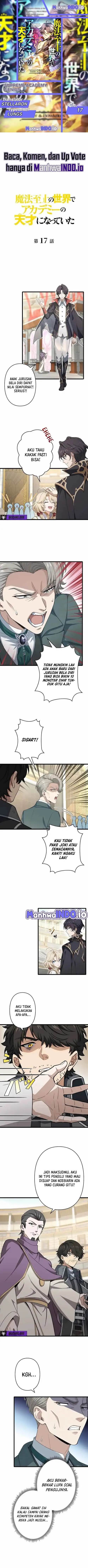 image-komik-supreme-academy-genius-chapter-17-0/6