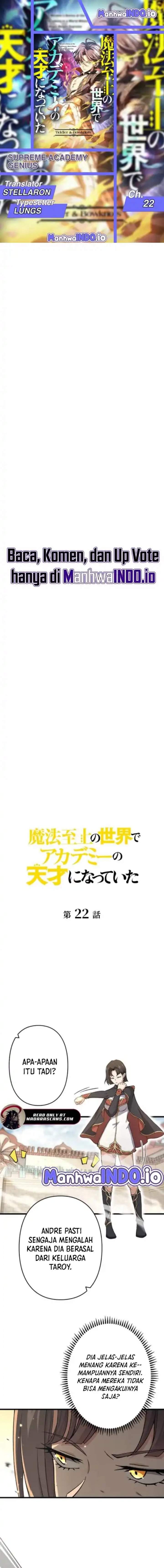 image-komik-supreme-academy-genius-chapter-22-1/12